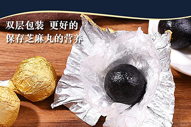 如何判斷丸劑oem代加工是不是靠譜？
