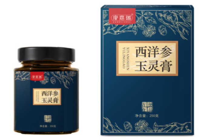 湖北膏滋加工廠(chǎng)領(lǐng)軍企業(yè)
